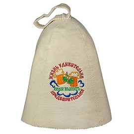 Saunahut Zhisn` udivitelna, esli vipit` predvaritelno Filzkappe Saunamütze für Sauna/CCCP/Russland