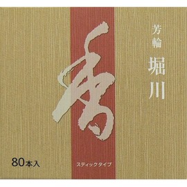 松栄 Hall For Incense Sticks Fong Wheel "堀川" Stick Notebook, Pack of 80