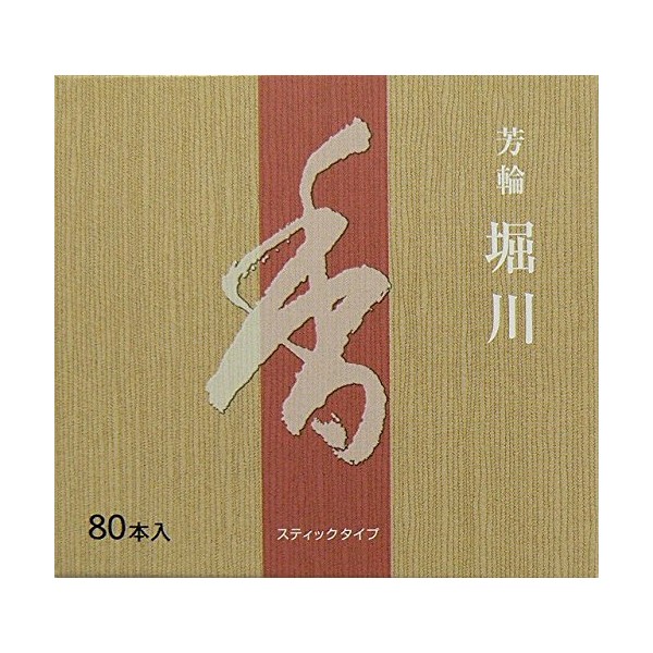 松栄 Hall For Incense Sticks Fong Wheel "堀川" Stick Notebook, Pack of 80