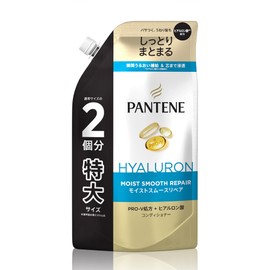 Pantene Moist Smooth Repair Treatment in Conditioner, Refill, Extra Large Size, 21.2 oz (600 g)