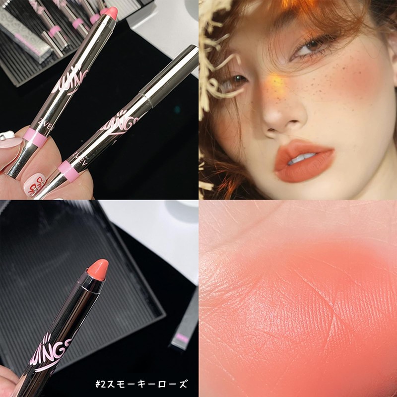 ZVEV Silver Love Brush Stick Eye Shadow Cheek Duo Waterproof