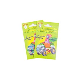 Set of Peel Off Stickers & Thermal Heat Shrink Wraps Sleeves for Decorating Colourful Art Easter Eggs - Decorations Wrapped Egg