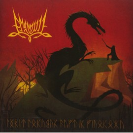 Túrin Turambar Dagnir Glaurunga