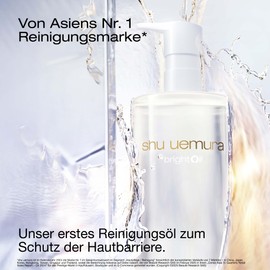 Shu Uemura BrightOil Cleansing Oil Soothing Facial Cleanser 50ml