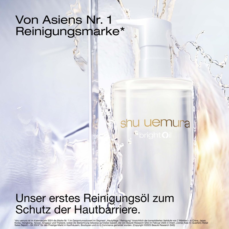 Shu Uemura BrightOil Cleansing Oil Soothing Facial Cleanser 50ml