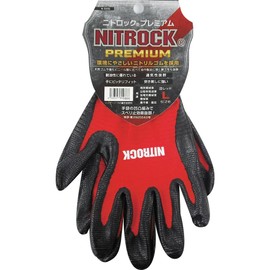 Corcos Nitlock Premium N-3550 20 Red LL N-3550-20-LL