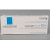 La Roche Posay Cicaplast Baume B5+ Baume Ultra Reparateuer Apaisant
