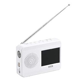 Yazawa TV07WH 3.2 Inch Hand Crank Charging One-Seg TV (White)