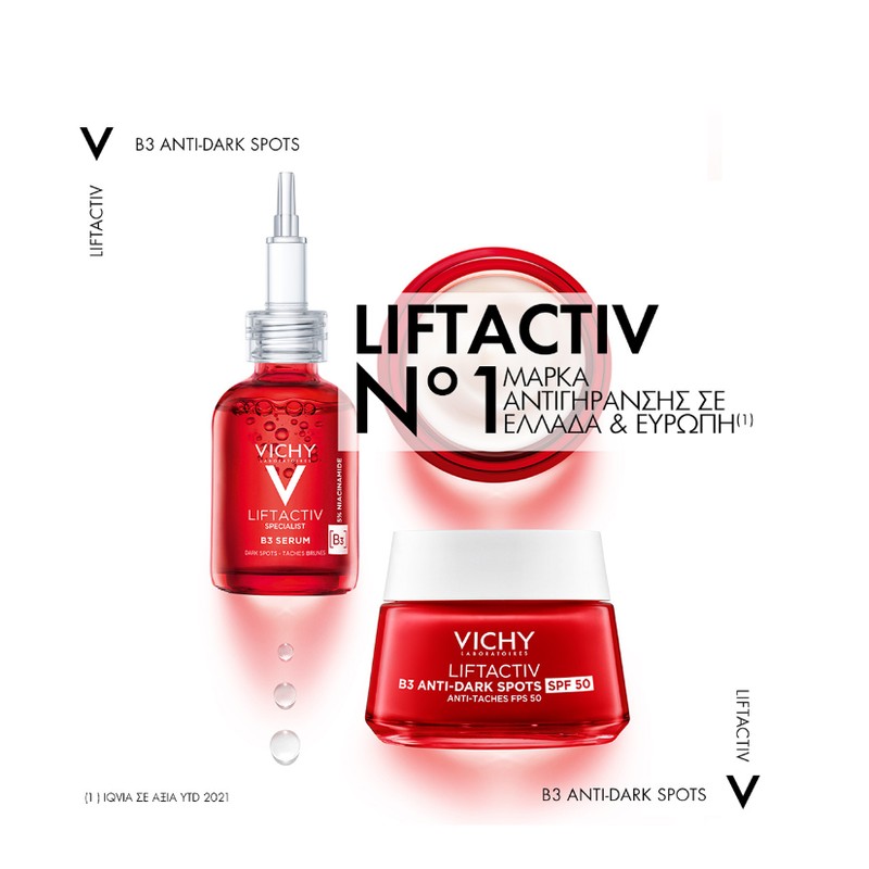Vichy Liftactiv B3 Anti-Dark Spots Day Cream SPF50 50ml