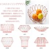 Lyyxjsltd Transformation Basket, Stainless Steel, Foldable, Fruit Basket, Variable Storage