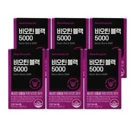 Nutrione Biotin Black 5000 500mg x 30 tablets (6) / 뉴트리원 비오틴 블랙 5000 500mg x 30정 6개