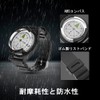 Compass, Mini Type, High Precision, Watch Type, Waterproof, Azimuth Magnet,