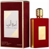 Lattafa Ameerat Al Arab 100ml (3.4 Fl Oz) by Asdaaf