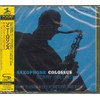 Saxophone Colossis