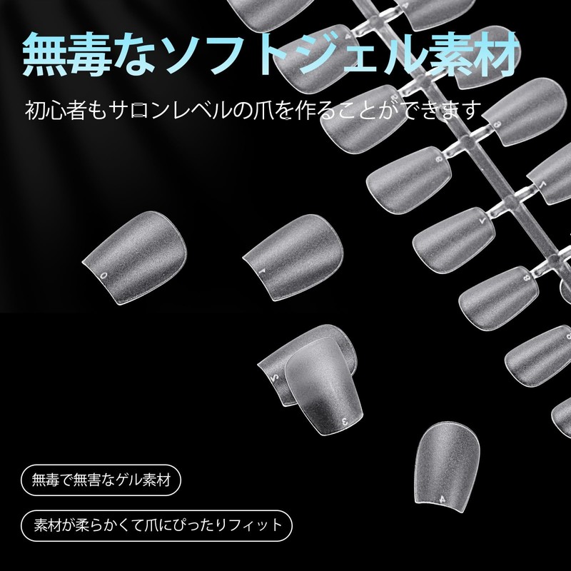 TOMICCA Nail Tips, Pre-Sanded, 15 Sizes, Clear Tips, Natural Fit,
