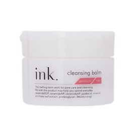 ink. Cleansing Balm Single Item (Geranium)