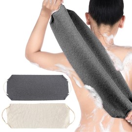 2Pcs Deep Exfoliating Back Washer, Double Side Back Scrubber with Handles for Shower Men Women Body Cleaning, Natural Body Exfoliator Bath Scrub Loofah, Elastic Stretch Extra Wide Back Washers