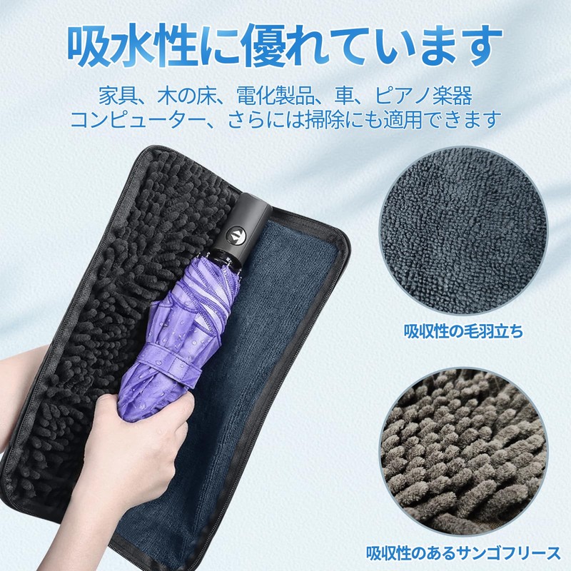 LEISURE CLUB Folding Umbrella Cover, Umbrella Case, For Folding Umbrella,