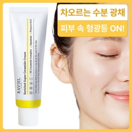 Ravielle 라비엘 광채피부 극강 보습 피부 장벽 강화 인리치드 슈퍼 세라마이드 크림 50ml Ravielle Radiant Skin Extreme Hydration Skin Barrier Strengthening Enriched Super Ceramide Cream 50ml