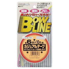 Toyo Mark [Eastern Mark Edison] Line Tape Toyo, Beige Color xyuarute-hu qasimi ° Go B [Number] bl167