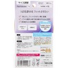 Columbus Size Adjustment Pad for Toes, Regular Type, beige
