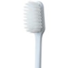 シュミテクト やさしく歯周ケアハブラシ極細シルキー毛 薄型レギュラー(ふつう) 1本