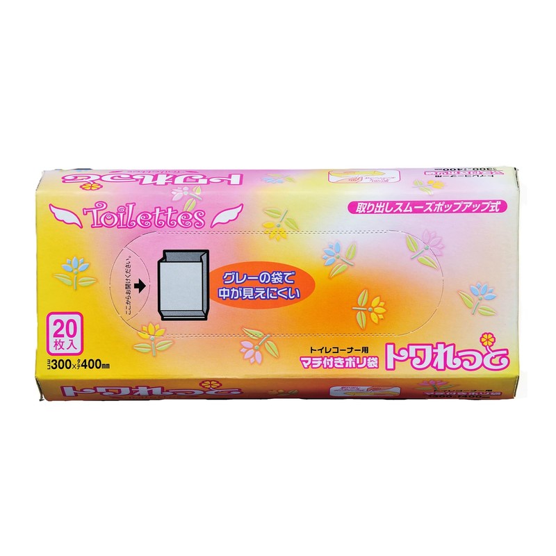 JAPACK'S Toiretto Sanitary Waste Bag, SS-06