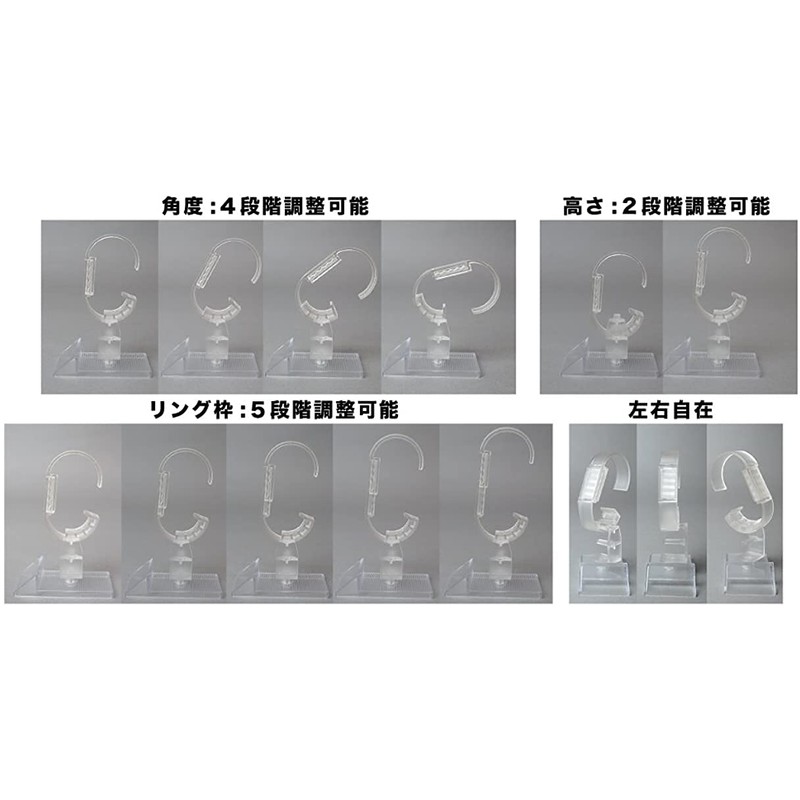 MTI Watch/Smartwatch Stand Display Transparent (Variable Adjustable Type) 10 Pieces