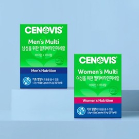 Galleria Multivitamin Mineral Couple Set for Men and Women (60 capsules each) / 갤러리아 남성 여성을 위한 멀티비타민 미네랄 커플세트 각 60캡슐