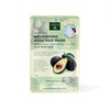 Earth Therapeutics Nourishing Avocado Mask - 5 Pack
