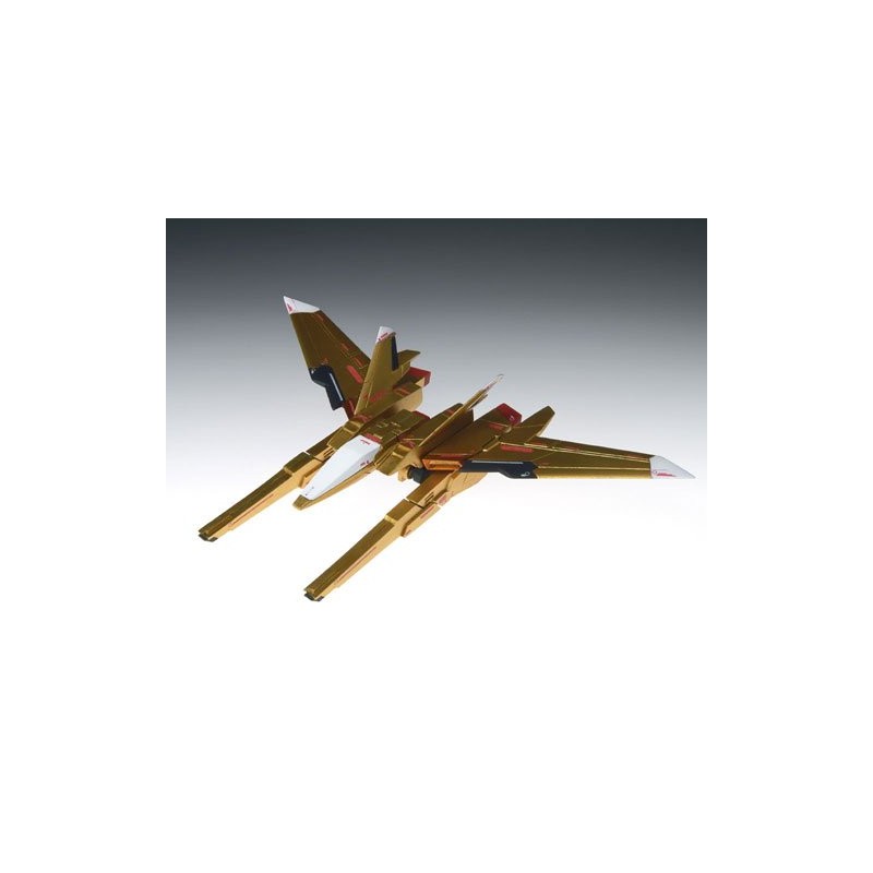 Cosmic Region #7006 Akatsuki