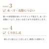 Chifure Eyebrow Pencil Hollow Out 24 Mocha Brown 1.0 pcs