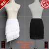 Fly Skirt Belly Line Belly Dance Sports Dancewear Blue + Black + Blue +S