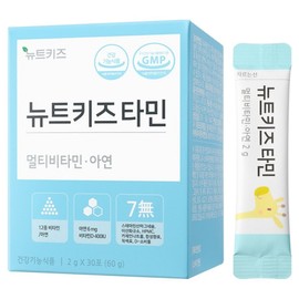 Newt Kids Tamin Multivitamin Zinc, 60g, 1 piece / 뉴트키즈 타민 멀티비타민 아연, 60g, 1개