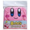 Kirby's Dream Land [Toy] Bonbon Ball Wonderland Vinyl Toy Character