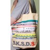Daiwa Toy Bag, White, 14.0 inches (35.5 cm), Tote Bag,