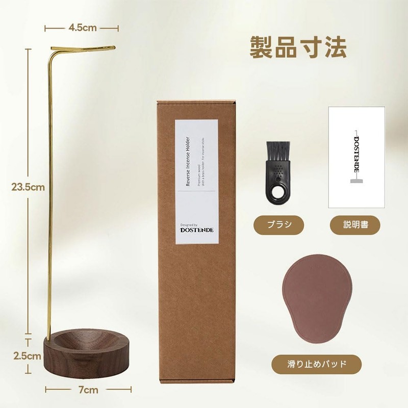 Dostende Incense Holder Multi-Purpose Design Wood Incense Burner Ash Catcher