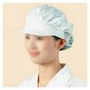 White Half-Mesh Sanitary Cap Free Size Chef Hygiene 4ea