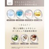 Allna Organic Shampoo and Conditioner Set, Each 400ml, Refill, Additive-Free,