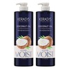 Kerasis Coconut Oil Conditioner Coco Flower Scent, 1L, 2 pcs / 케라시스 코코넛 오일 컨디셔너 코코 플라워향, 1L, 2개