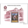 Spain block34 (complete.issue.) unmounted mint/never hinged ** MNH 1989 EXFILNA