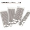 Minori-en Fuyumi Aroma Incense Set, 3 Types, Agarwood Sandalwood, Gara,
