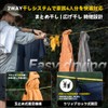 Laundry Rope for Travel - Camping Laundry Drying Rope with