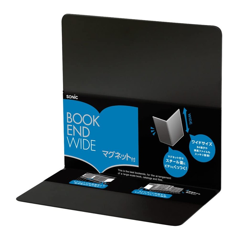 Sonic DA-7164-W Bookend with Magnet, L-Shape, Wide, 1 Sheet, White