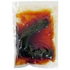 Nakadai Yasu Japanese Cucumber Pickled Teppo Pickle, 4.6 oz (130