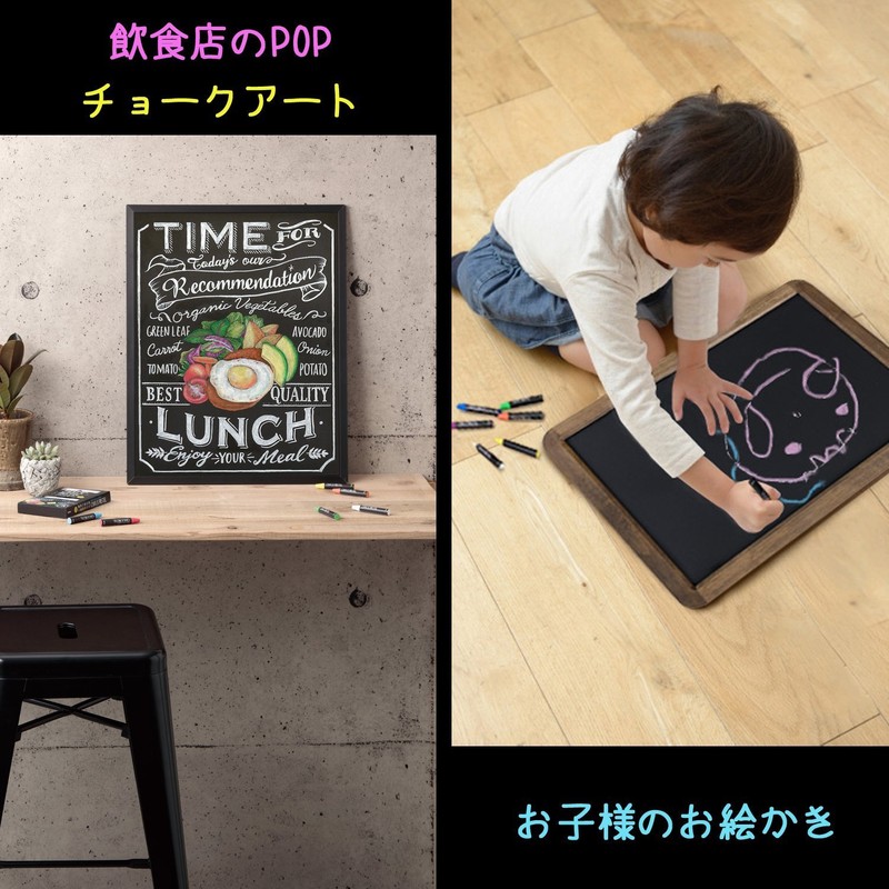 レイメイ藤井 黒板 ブラックボード チョーク パステル ダストレス 水拭き消字 12色 LBCP100