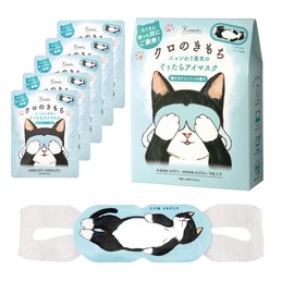 Cat Kimochi Nyan Wari Steam Eye Mask, Black Kimochi, Pack of 5, Sundamari Cotton Scent, Hot Eye Mask