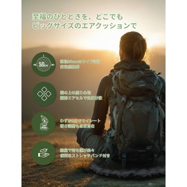Besaro Air Cushion, Outdoor Cushion, Foldable, 2026 Trend, Extra Large Diameter 19.7 inches (50 cm), Thick 2.0 inches (5 cm), Does Not Hurt Your Buttocks, 3D Body Pressure Dispersion, Lightweight, Air Leakproof, Waterproof, Easy to Carry, Airplane, Night