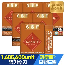 Sunsu Food 골드 카무트 효소 6박스(180포) / 카뮤트 브랜드 호라산밀 Gold Kamut Enzyme 6 Boxes (180 Pouches) / Kamut Brand Horasan Wheat