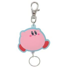 SK Japan Key Holder, Kids, One Size, multicolor, Free size